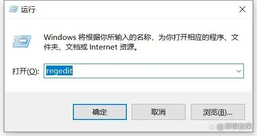 sw中圆弧边怎么闭合
